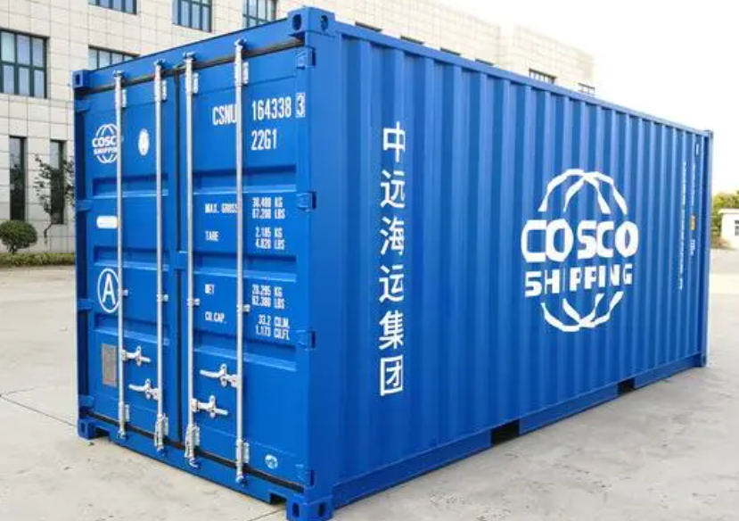 青河20尺全新集装箱出售